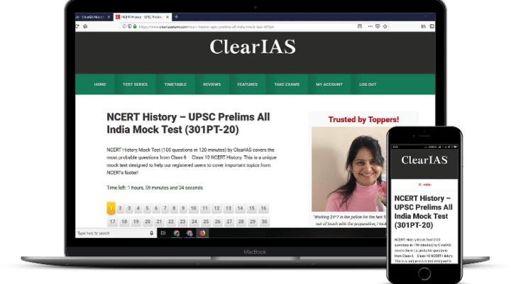 ClearIAS Prelims Test Series