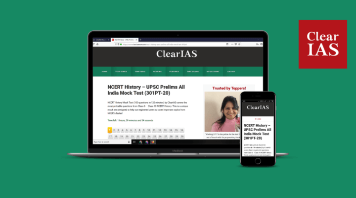 ClearIAS Test-based Approach