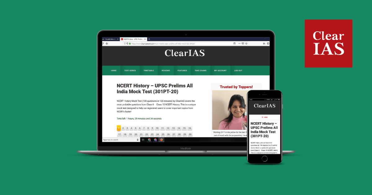 ClearIAS Test-based Approach