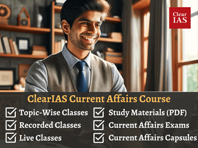 ClearIAS Course Image