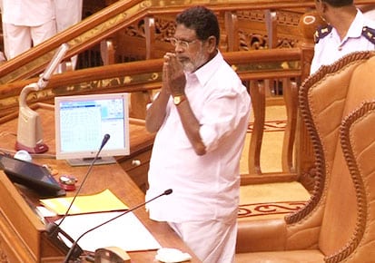 Speaker of Legislative Assembly