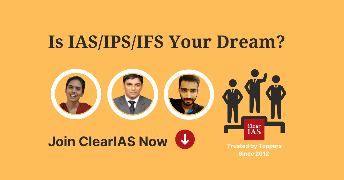 Join ClearIAS Academy