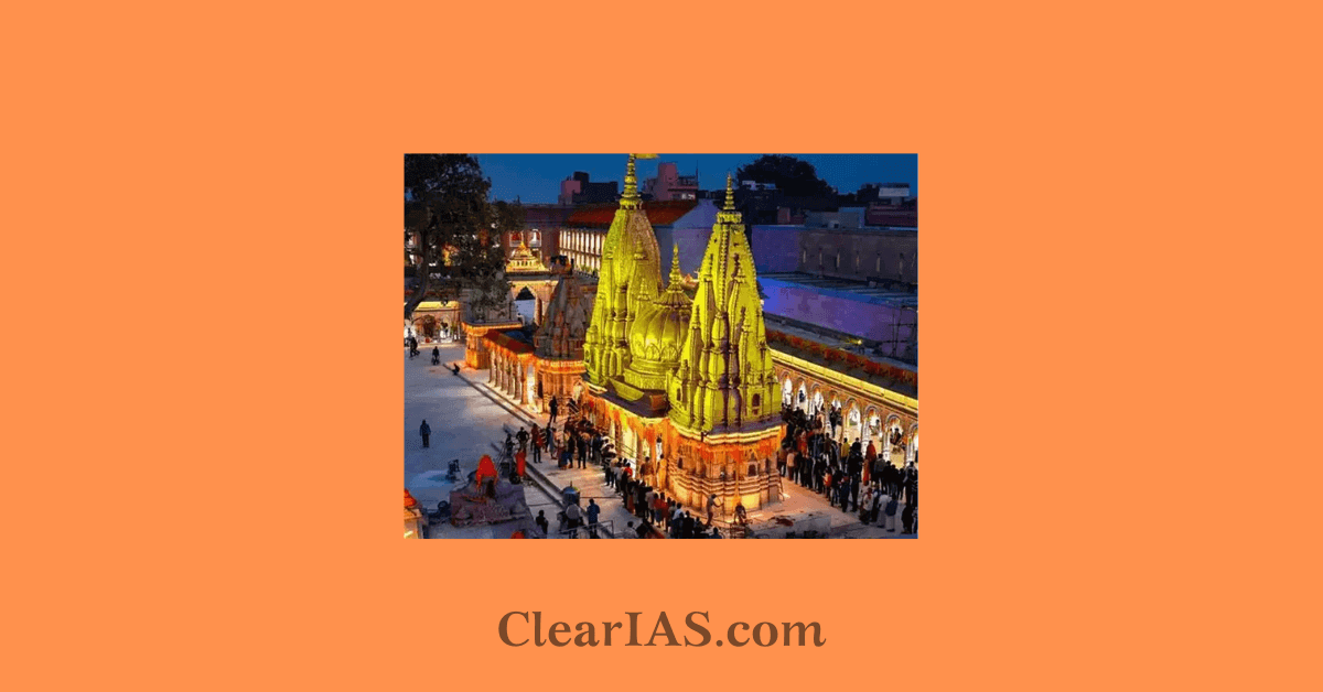 kashi vishwanath temple