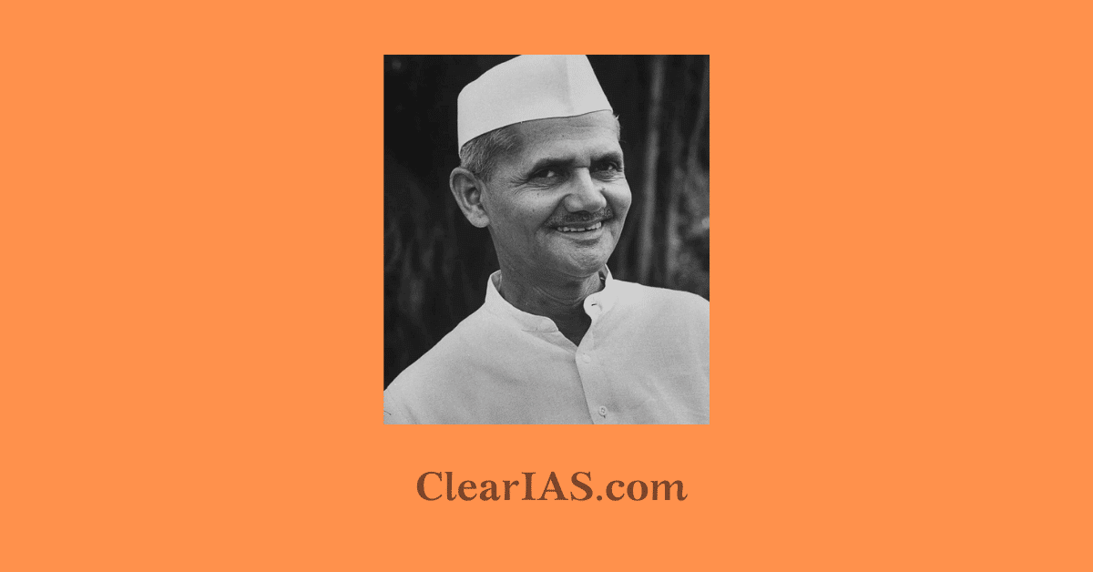 lal bahadur shastri