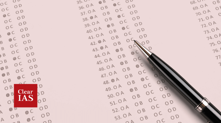 MCQ Hacks OR Cheat Codes OR Intelligent Elimination Techniques