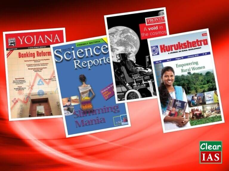 Must-read magazines for IAS preparation