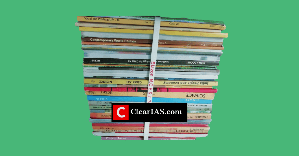 Must Read Ncert Books For Ias Exam Preparation Buy Online Must Read Ncert Books For Ias Exam Preparation Buy Online