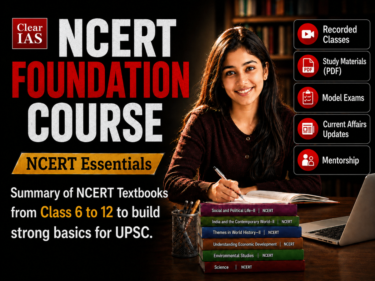 NCERT Summary Classes Course