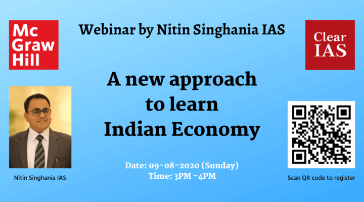 Webinar by Nitin Singhania IAS: ‘A New Approach to Learn Indian Economy’