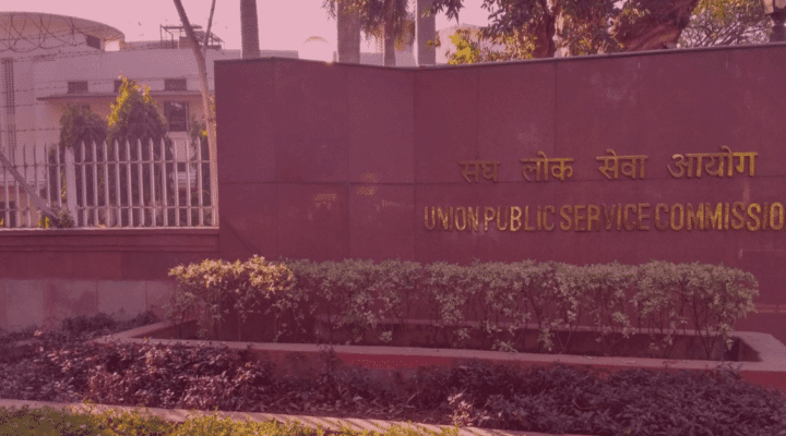 No UPSC Scam