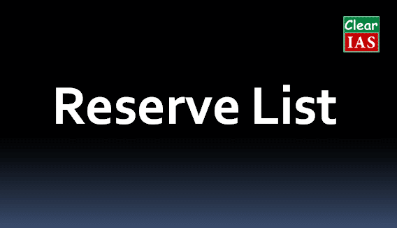 reserve list