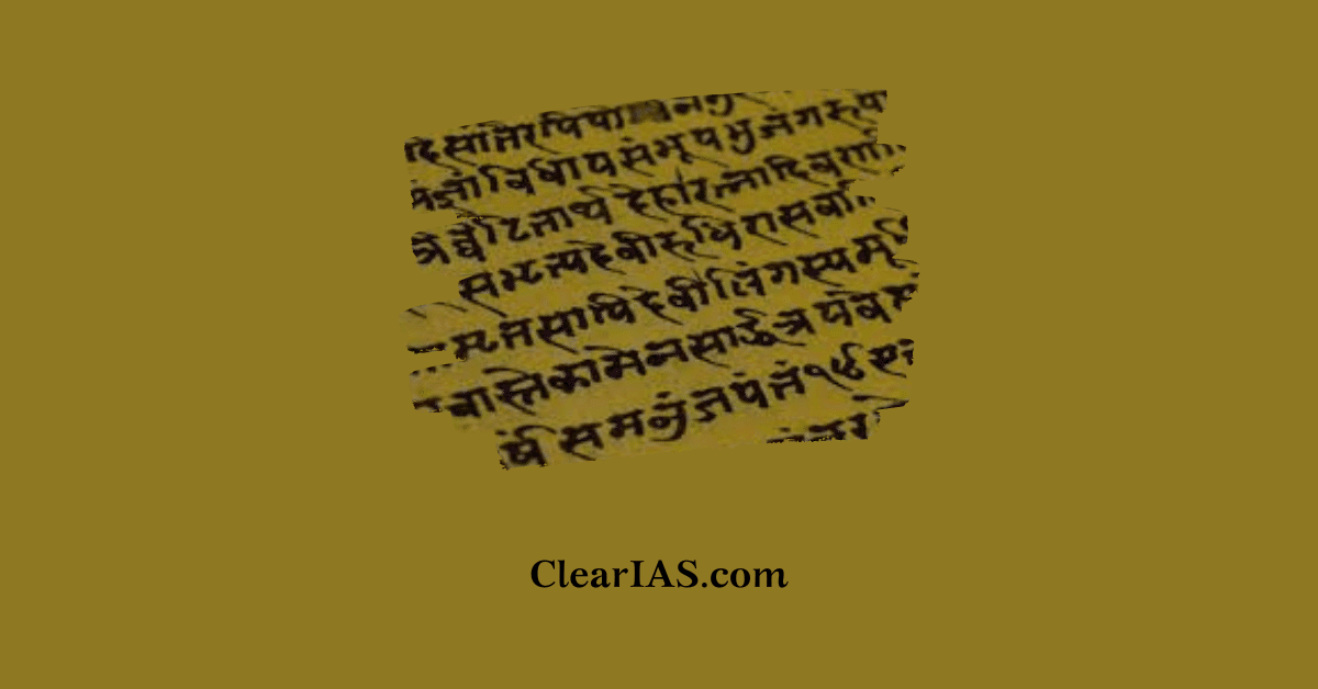 Sanskrit Literature ClearIAS