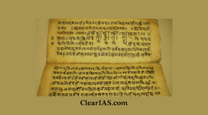 sanskrit