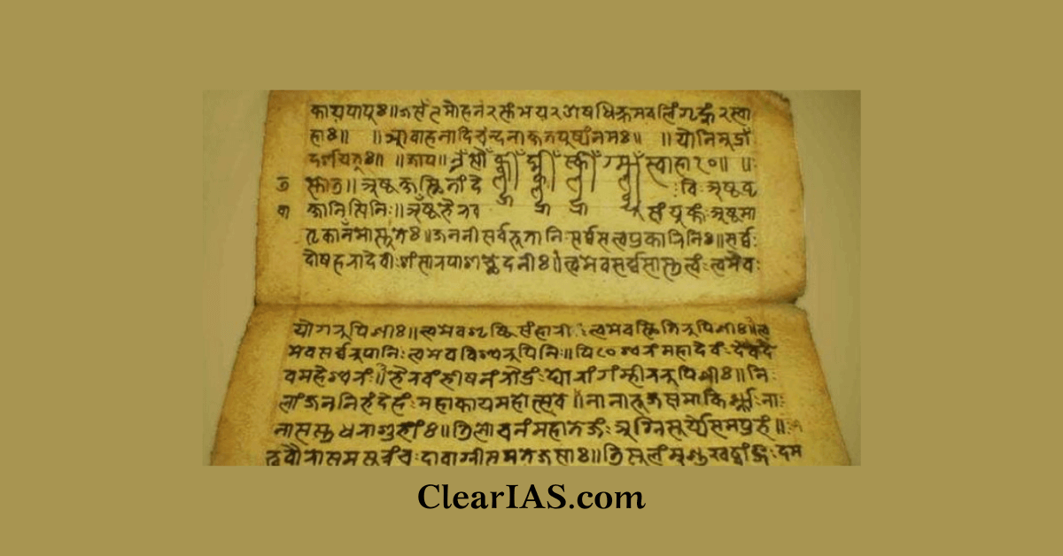 sanskrit