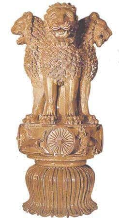 sarnath lion capital