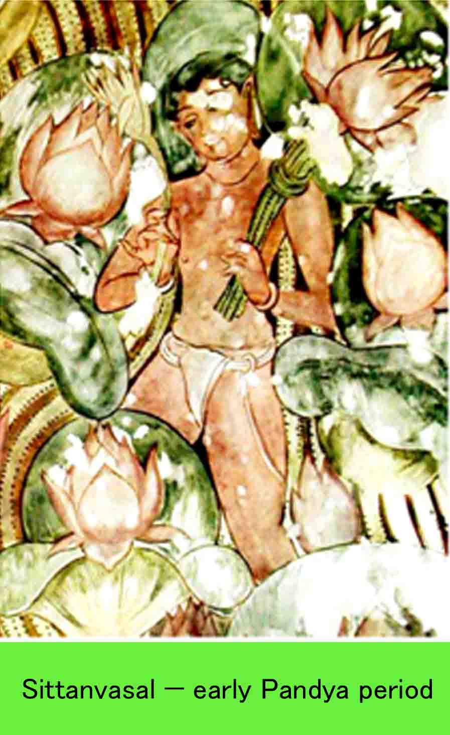 an early mural from Sittanavasal