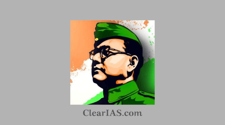 subhas chandra bose