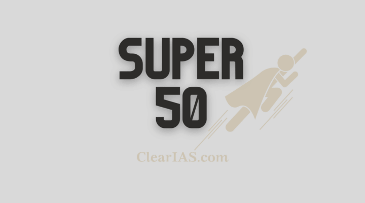 ClearIAS Super 50