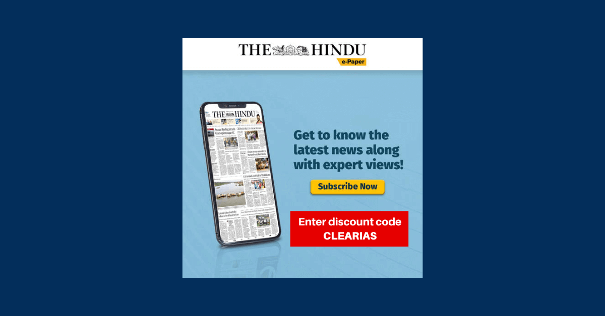 The Hindu digital, unlimited articles, personalized newsfeed at affordable  prices - Signup now!