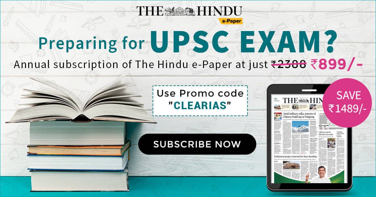 TheHindu Epaper discount code clearias