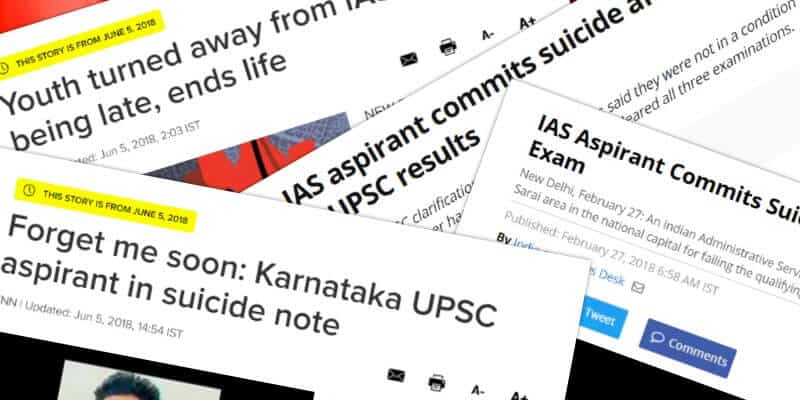Exam Related Anxiety: UPSC aspirant suicide news