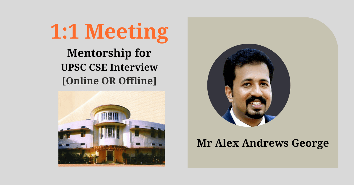 UPSC Mock Interview ClearIAS