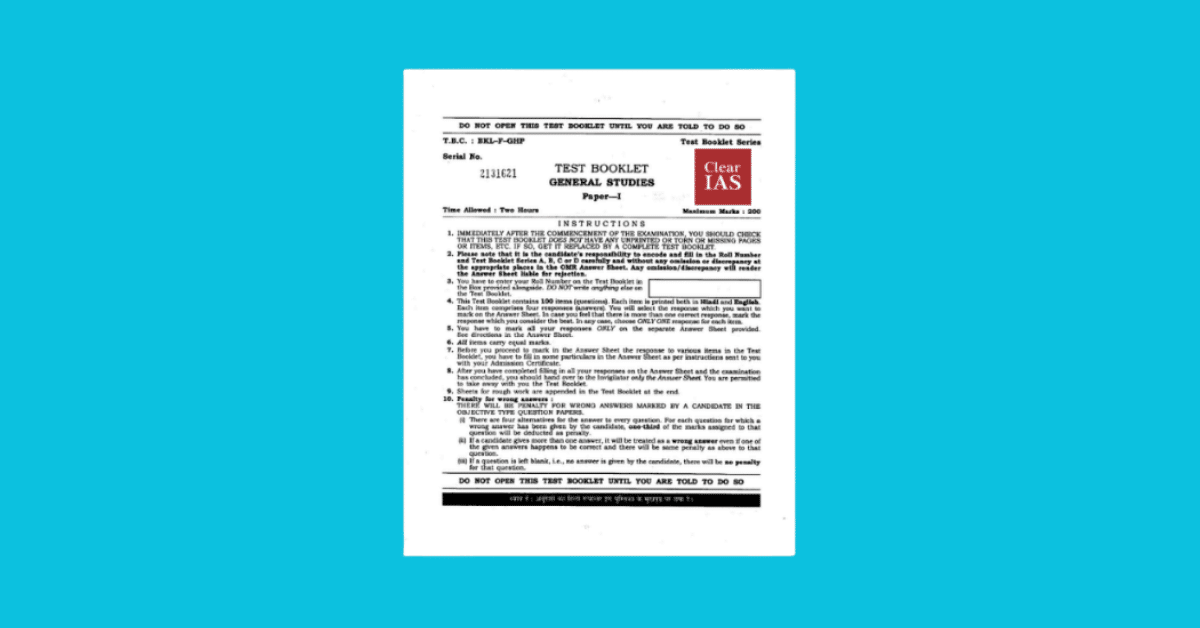 UPSC Prelims 2025 GS Paper 1 Question Paper Download