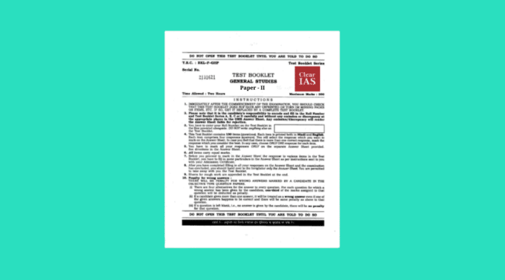 UPSC Prelims 2025 GS Paper 2 Question Paper Out: Download as PDF