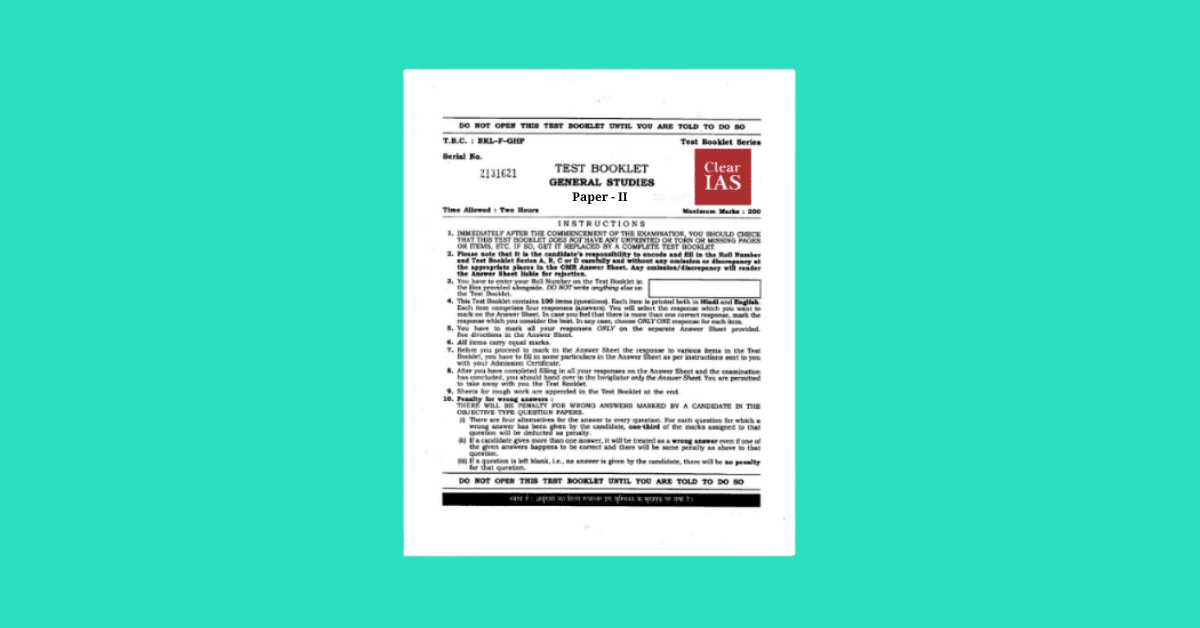 UPSC Prelims 2025 GS Paper 2 Question Paper Out: Download as PDF