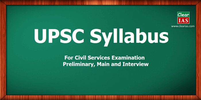 UPSC syllabus (IAS exam syllabus)