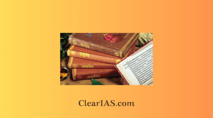 vedas