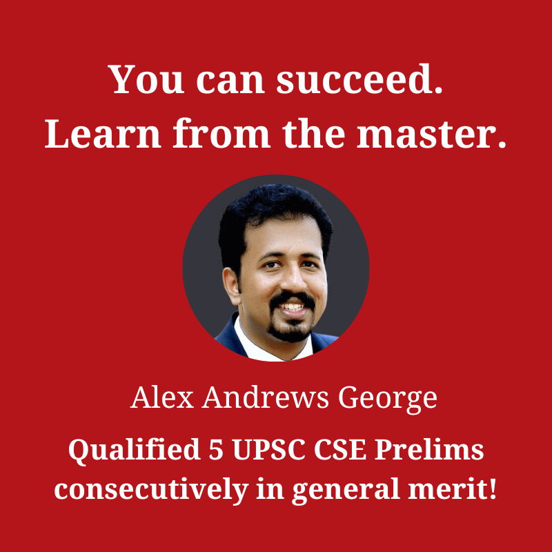 You can succeed: Alex Andrews George